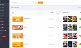 快手短视频解析在线,揭秘热门内容背后的创作奥秘